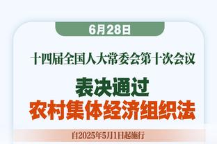 罗马诺：利物浦仍在推动爱德华兹重返俱乐部，双方继续进行对话