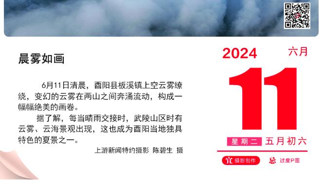 不满判罚？梅西赛后找到裁判聊了两句