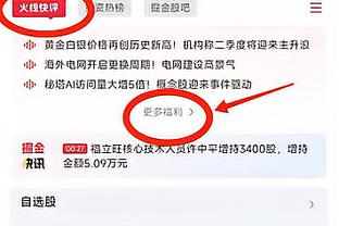 官方：迭戈-马丁内斯成为博卡青年新任主帅，双方签约至2025年底