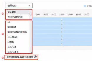 记者：津门虎外援前锋并未确定是阿齐兹，他不是球队唯一的选择